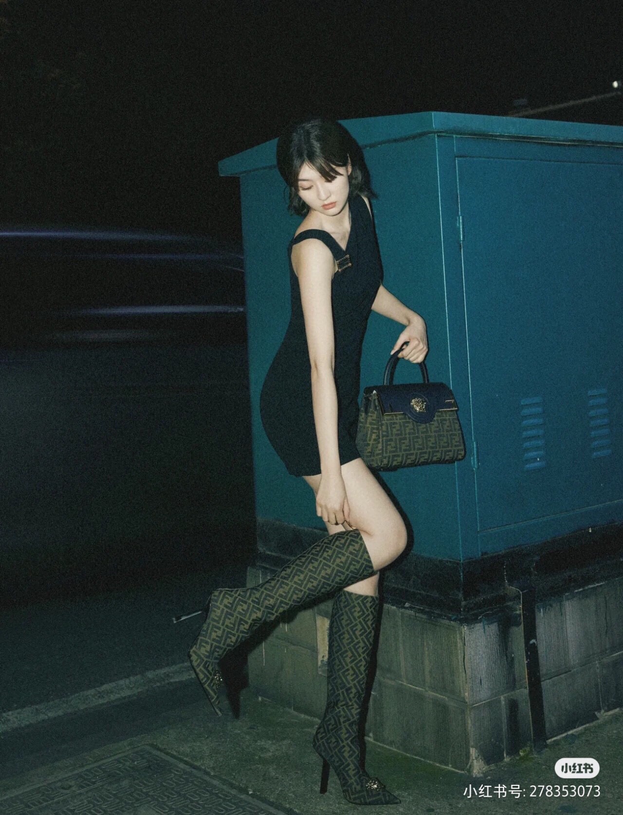 Fendace_Versace_by_Fendi